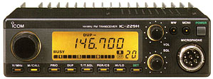 Icom 229h